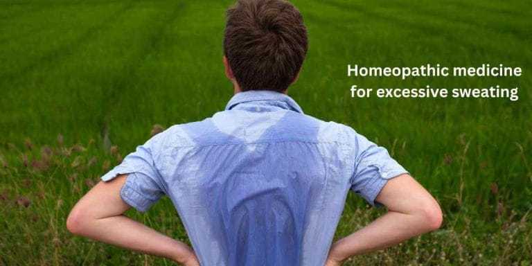 অতিরিক্ত ঘামের জন্য হোমিওপ্যাথিক ঔষধ