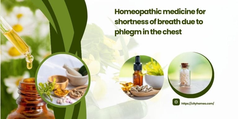 বুকে কফ জমে শ্বাসকষ্ট হোমিওপ্যাথি ঔষধ